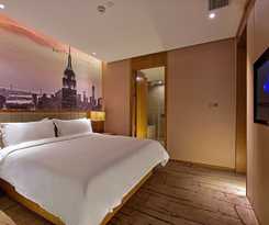 Four Points by Sheraton Shanghai Kangqiao