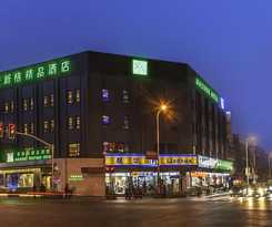 Hotel MaiXinGe International Hotel