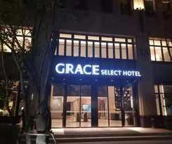 Hotel Grace Select Hotel(Shanghai Hongqiao National Convention and Exhibition Center)