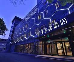Hotel Crystal Orange Hotel Caohejing Yishan Branch