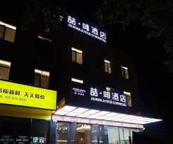 Hotel JAMES JOYCE COFFETELA SHANGHAI ZHUANQIAO WANDA PLAZA