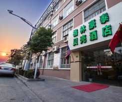 GreenTree Inn Shanghai PuDong New District YangSi Metro Station YangXin Road Shell Hotel
