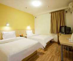 Lavande Hotel Shanghai Hongqiao Airport Wuzhong Road Branch