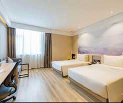 Hotel Atour Hotel (Leshan High Speed Railway Station)