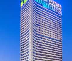 Hotel Somerset Zhongmao Changchun