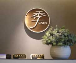 Hotel JI Hotel Nanjing South Railway Station The Mingfa Plaza