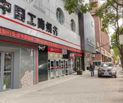 Shanghai Future Shangju