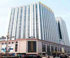 Hotel LIANYUNGANG CENTURY FATE INTERNATIONAL HOTEL