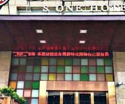 S ONE HOTEL