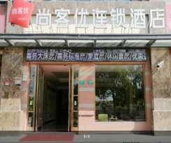 Thank Inn Plus Hotel Shanghai Jinshan District Jinshan New Town