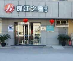 Jinjiang Inn Select Shanghai Nanxiang Minzhu Street