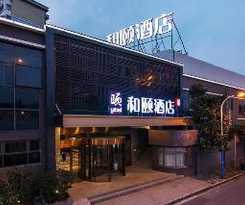 Yitel Shanghai Beidi Road