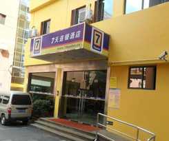 7 Days Inn Shanghai South Hongmei Road Branch