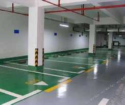 MEHOOD LESTIE Hotel (Shanghai Xujiahui Wukang Road) 