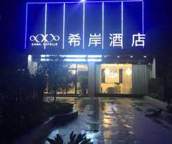 Hotel Xana Hotelle Shanghai Hongqiao Airport Lianming Road