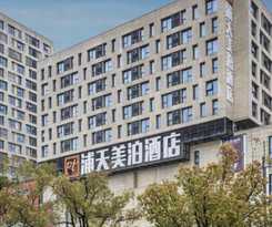 Putian Meibo Hotel (Shanghai International Tourism and Resorts Zone)