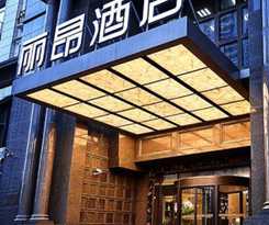 LEON HOTEL (TIANZIFANG)