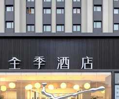 Ji Hotel- Shanghai Hongqiao Center Branch 