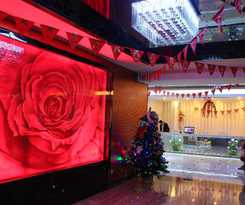 Ayrh Hotel (Shanghai Jiangqiao)