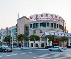 Royal International Disneyland and Wild Animal Park Branch