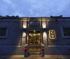 Yi Garden Cultural Disney Branch