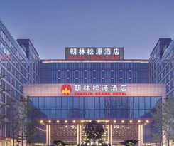 Hotel ZHAOLIN GRAND HOTEL