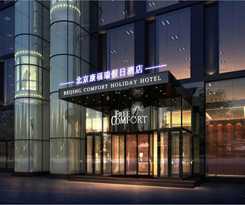 Free Comfort Holiday Xishan