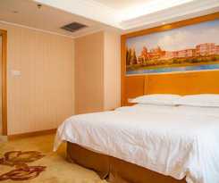 Hotel Vienna International Hotel Beijing GuangAnMen