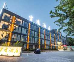 Yun Yi Hotel Beijing