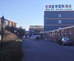 Beijing Konggang Lanwan Intl'