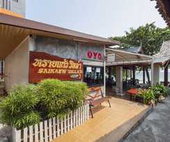 Saikaew Villa 65