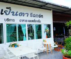 Hotel Yenta Resort