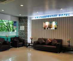 Hotel Km Kwanphayao Hotel