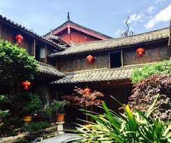 Hotel Lize Graceland Artistic Suite Inn