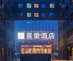JINGLI HOTEL (BEIJING CAPITAL AIRPORT)