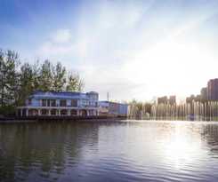 LANDI FASHION PARK