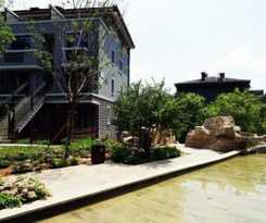 Hotel Xingyue Shanju Water Town Banshan Villa