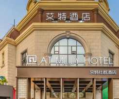 Hotel At Mlily Hotel