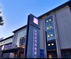 Hotel EXCEMON BEIJING HONGXIANG HOTEL