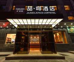 Hotel JAMES JOYCE COFFETELA RENMIN UNIVERSITY METRO STATION