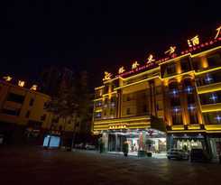 Hotel GREENTREE INN KUNMING BAIYUN ROAD TONGDE PLAZA BRACH