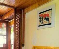 Delamu Inn