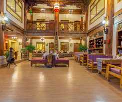 Hotel Shangri-la E-outfitting Boutique