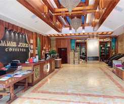 Hotel JAMES JOYCE COFFETEL XISHUANGBANNA SUIZHUANG XISHU