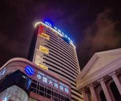 Kunming Ha Te Da Zhen Plaza