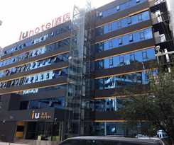 IU Hotels·Kunming Xichang Road Jinma Biji Fang