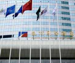 Telecom International