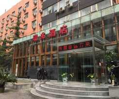 Ruizhao Hotel