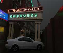 GreenTree Inn New International Exhibition Center