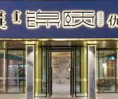 Hotel JINYI SELECT HOTEL (BAOTOU WANDA)